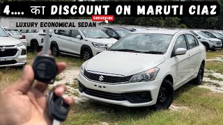 बड़ा Discount 🤗Finally Most Economical Luxury Sedan is here😍2024 Maruti Ciaz Delta Review in Hindi [upl. by Nadaha]