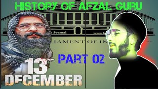 When Yasin Malik met Afzal Guru part 02 [upl. by Nelleus]