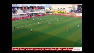 MC Alger 1 ES Sétif 0 [upl. by Gizela]