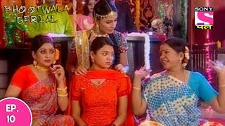 Bhootwala Serial  भूतवाला सीरियल  Episode 10  9th January 2017 [upl. by Assillim586]