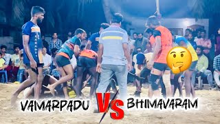 Vamarpadu vs Bhimavaram west Godavari chedugudu tournament 💥💥 [upl. by Holleran]