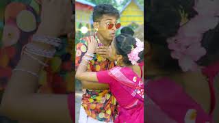 আমি একটা বাঘা তেতুল নতুন গান পচা আলু palligramtv love toni riti [upl. by Ayahsal]