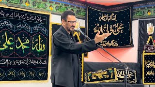 Majlis Shahadat Ameer Muslim Bin Aqeel ASWS recited by Noor Ali Noor mohtaram [upl. by Cary766]