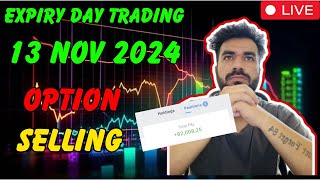 OPTION TRADING LIVE TRADE 13 NOV 2024 [upl. by Earehs840]