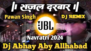 Sajal Darbar Dj Vikrant Allhabad सजल दरबार Dj Abhay Aby Pawan Singh Bhojpuri New Devi Geet 2024 [upl. by Cataldo]