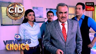 The Boarding School  CID Bengali  Full Episode  10 Dec 2024 [upl. by Macnamara263]