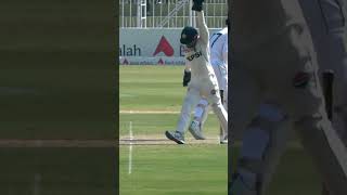 Jack Leach Wicket PAKvENG TestAtHome SportsCentral Shorts PCB M3G1K [upl. by Haik817]