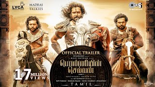 Ponniyin Selvan Trailer  PS1 Tamil  Mani Ratnam  AR Rahman  Subaskaran  Madras Talkies  Lyca [upl. by Pacian]