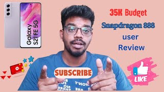 Samsung s21 FE snapdragon 888 How is it Tamil [upl. by Hershel88]