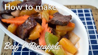 Beef and Pineapple Recipe  Chinese Takeaway Style [upl. by Ellenor998]