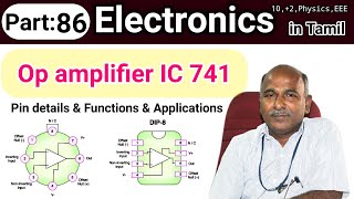 Op Amplifier IC 741 Pin details and Functions in tamil [upl. by Koh]