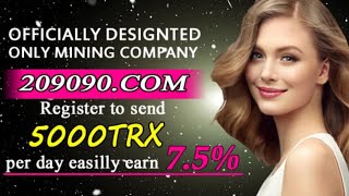 Best 100 Trusted Tron Mining Site 2022  Minimum Deposit 5TRX Daily Withdrawal 5 [upl. by Llorre249]