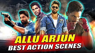 Allu Arjun Intro BGM  DJ  Duvvada Jagannadham Intro BGM [upl. by Erland]