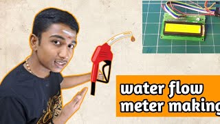 💯💯 Water flow meter making 🤩😎 SwastikElectronics [upl. by Chil]