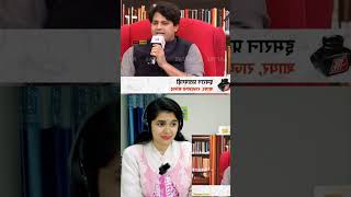 🔥 Imran Pratapgarhi Roast Anjana OM Kashyap  Kelaya Reacts viralvideo muslim Shorts trending [upl. by Desai]