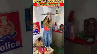 लड़की ड्रैक्स को सप्लाई करते हुए पकड़ा गई🤯 hand craftswood woodworking art skill shortVG47COMEDY [upl. by Chlori843]