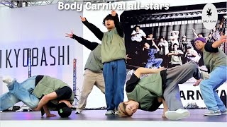 Body Carnival allstars Ayumi Haruto Take Toa and Sota Sky drop a MONSTER showcase [upl. by Cowen82]