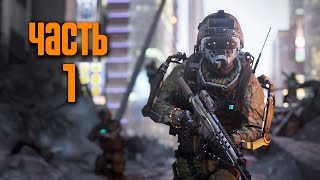 Call of Duty® Mobile  Official Season 10 4th Anniversary Trailer [upl. by Milman380]