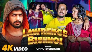 Video लॉरेंस बिश्नोई  Chhotu Shikari  Lawrence Bishnoi  Viral Song  New Bhojpuri Song 2024 [upl. by Eceined471]