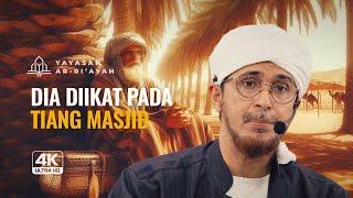 Masuk Islam Kerana Apa Yang Dia Lihat  Habib Ali Zaenal Abidin AlHamid [upl. by Greiner]