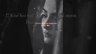 Kisi Ko nahin Bata sakti apna Dard 💔💯 Whatsapp heart broken status shortvideo sad shayari shorts [upl. by Mariana]