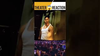 Tiger Shroff Entry In Singham Again Theatre Reaction shorts trending tigershroff bollywoodshort [upl. by Mcknight]