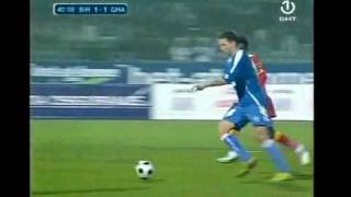 Bosna  Gana 21Goals HQ [upl. by Sachsse]