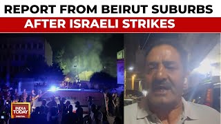 Ground Report From The Suburbs Of Beirut After An Israeli Strike On Hezbollahs Headquarters [upl. by Anema546]