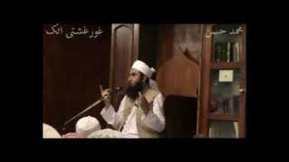 Maulana Tariq Jameel Birmingham 29082012 Central Masjid [upl. by Loy]