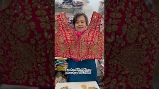 Pure hand work blouses  Readymade Blouses  weeding Blouses  Festival Blouses Bridal Blouses [upl. by Mayram]