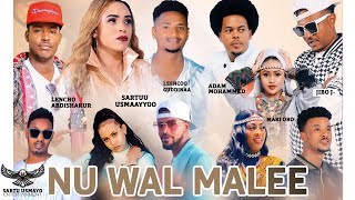 Sartu Usmayo Musa Nu WalMalee New Ethiopian Oromo Music 2023 Official Video [upl. by Senn493]