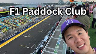 พาไปชม Paddock Club Singapore GP 2023 [upl. by Ches136]