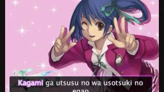 Ar Tonelico II  Hartes ciel melenas walasye with Lyrics [upl. by Sonnnie58]