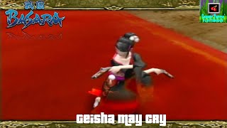 Geisha May Cry  Sengoku Basara PS2 CPP [upl. by Burley]