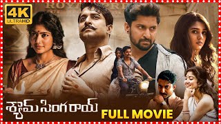 Shyam Singha Roy Telugu Full Movie  Nani  Sai Pallavi  Telugu Full Screen [upl. by Lanae]