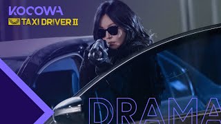 Taxi driverEp 20Final sceneKdrama [upl. by Horvitz]