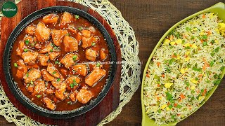 Delicious Chicken Manchurian with Egg Fried Rice Recipe by SooperChef [upl. by Claudine]