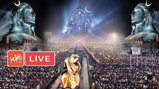 LIVE  Maha Shivaratri 2022  Sadhguru  Live from Isha Yoga Center  Adiyogi Shiva  YOYOTVKannada [upl. by Nymassej]