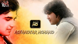 Pashto New Songs 2018 HD Wa Zama Zra Te Kala Sabregi By Asfandyar Momand Official [upl. by Noraf]