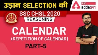 Calendar Part5  Calendar Reasoning for SSC CHSL 2020  SSC Adda247 [upl. by Artkele]