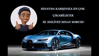 En çok çıkan ehliyet sınav soruları [upl. by Alicul]