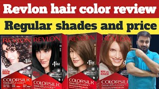 Revlon hair color shades review  Revlon hair color price in Pakistan  best ammonia free color [upl. by Ayirp]