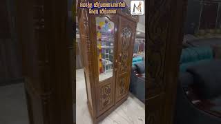 Minar Furniture  Wholesaler amp Retailer  Kumbakonam  Pallapatti  Mayiladuthurai [upl. by Llehcam]