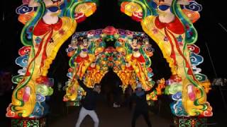 Festival des Lanternes chinoises Gaillac 2017 [upl. by Tarfe]