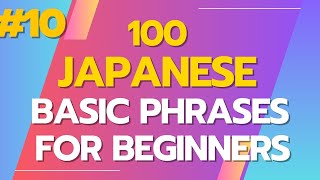 Japanese Daily Expressions 10  Japanese Phrases for Beginners [upl. by Parsons]