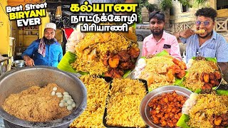 🔴ரோட்டுக்கடையில் Naatukozhi Biryani in Chennai shorts live [upl. by Ecnerrot142]