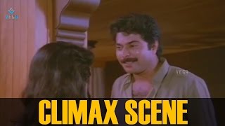 Climax Scene  Sreedharante Onnam Thirumurivu [upl. by Lyrad206]