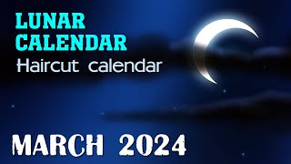 Lunar Calendar for March 2024 Lunar Eclipse in March [upl. by Rhoads]