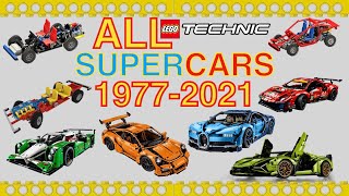 ALL Lego TECHNIC SUPER cars 1977 2021 [upl. by Russia]