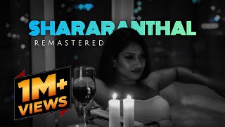 Shararanthal Thiri Thanu  Nostalgia Remastered  Malayalam cover songs [upl. by Arimaj25]